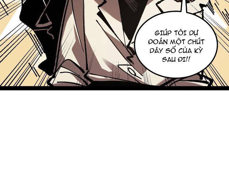 Quỷ dị khó giết? Thật xin lỗi, ta mới thật sự là bất tử: Chapter 71