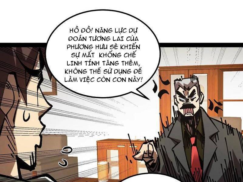 Quỷ dị khó giết? Thật xin lỗi, ta mới thật sự là bất tử: Chapter 71