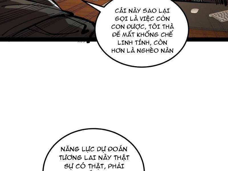 Quỷ dị khó giết? Thật xin lỗi, ta mới thật sự là bất tử: Chapter 71