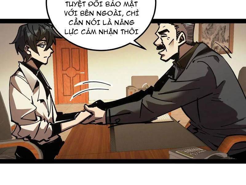Quỷ dị khó giết? Thật xin lỗi, ta mới thật sự là bất tử: Chapter 71