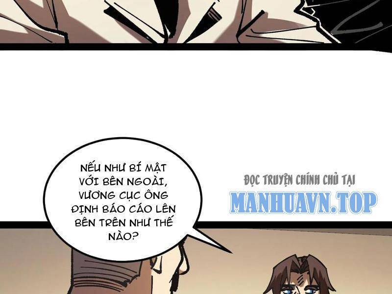 Quỷ dị khó giết? Thật xin lỗi, ta mới thật sự là bất tử: Chapter 71