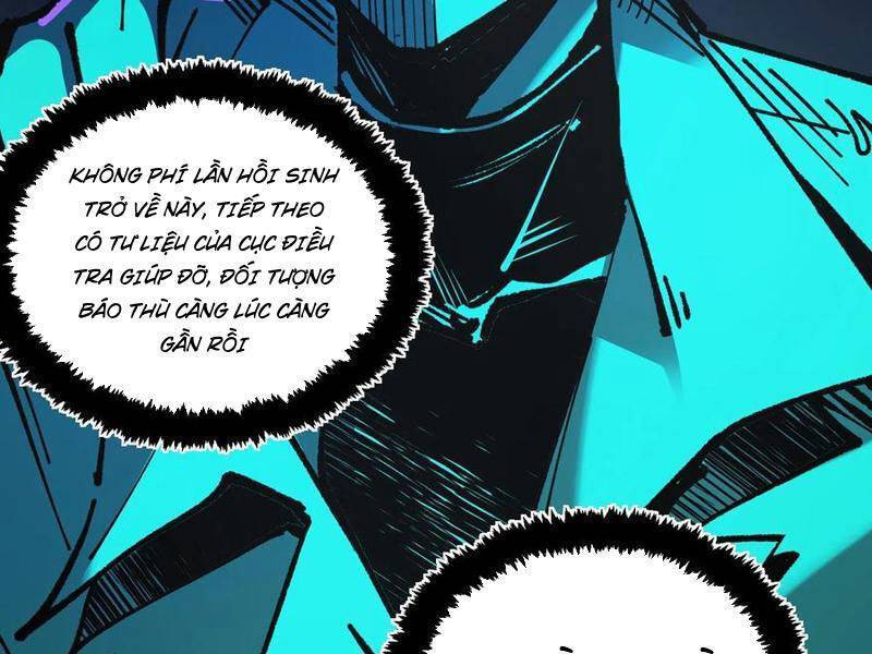 Quỷ dị khó giết? Thật xin lỗi, ta mới thật sự là bất tử: Chapter 71