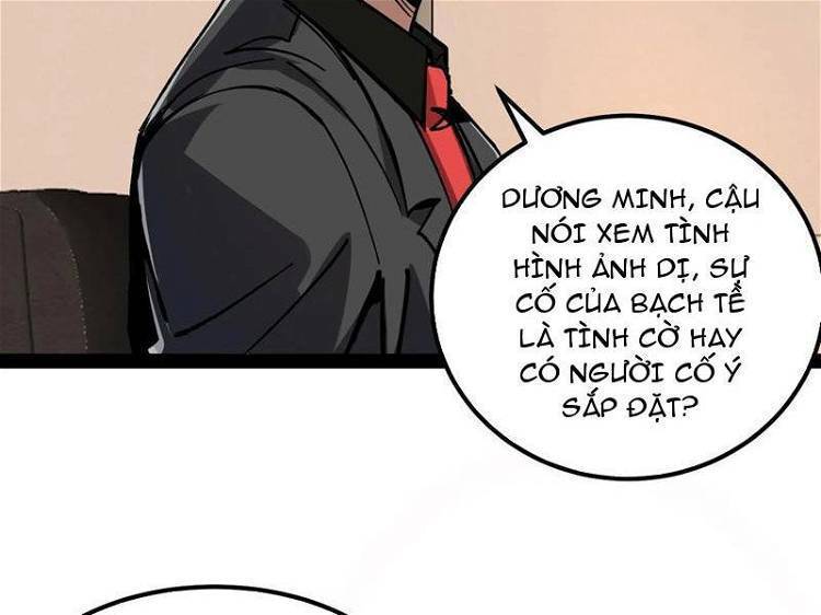 Quỷ dị khó giết? Thật xin lỗi, ta mới thật sự là bất tử: Chapter 72