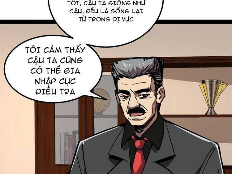 Quỷ dị khó giết? Thật xin lỗi, ta mới thật sự là bất tử: Chapter 72