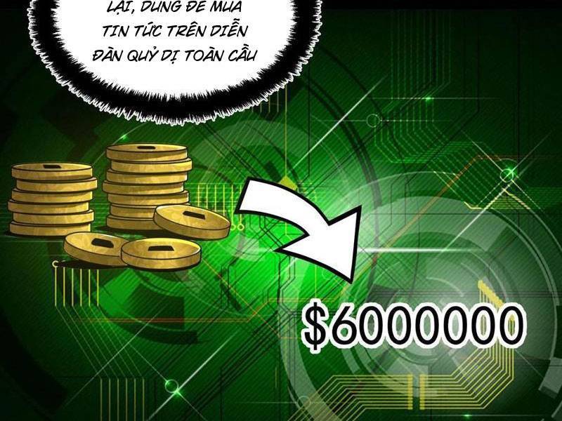 Quỷ dị khó giết? Thật xin lỗi, ta mới thật sự là bất tử: Chapter 73