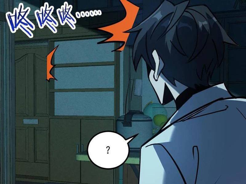 Quỷ dị khó giết? Thật xin lỗi, ta mới thật sự là bất tử: Chapter 73
