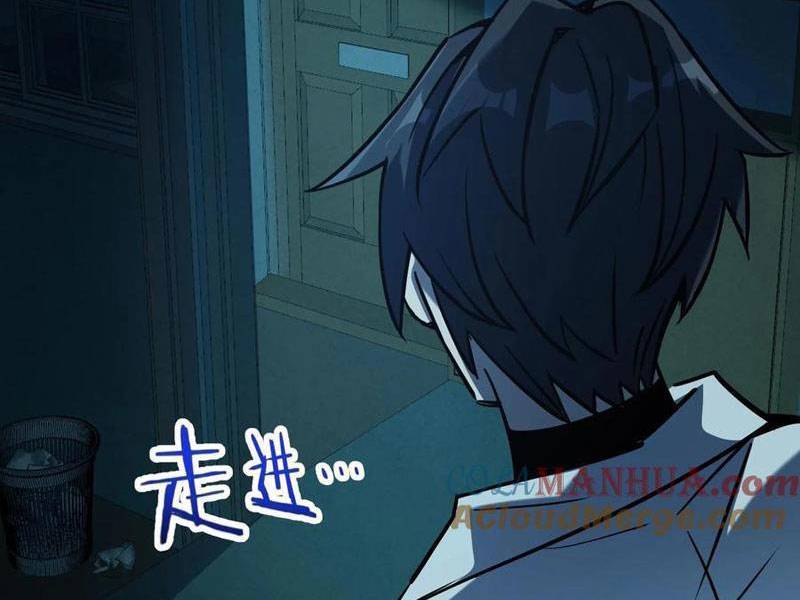 Quỷ dị khó giết? Thật xin lỗi, ta mới thật sự là bất tử: Chapter 73
