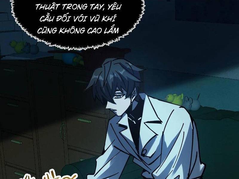Quỷ dị khó giết? Thật xin lỗi, ta mới thật sự là bất tử: Chapter 73