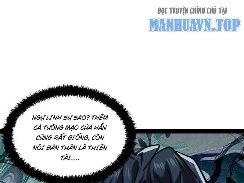Quỷ dị khó giết? Thật xin lỗi, ta mới thật sự là bất tử: Chapter 74