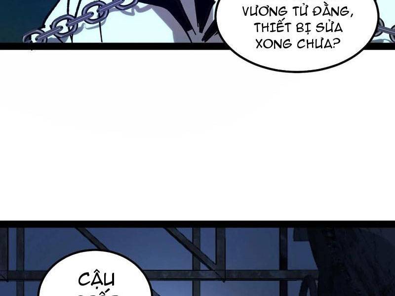 Quỷ dị khó giết? Thật xin lỗi, ta mới thật sự là bất tử: Chapter 74