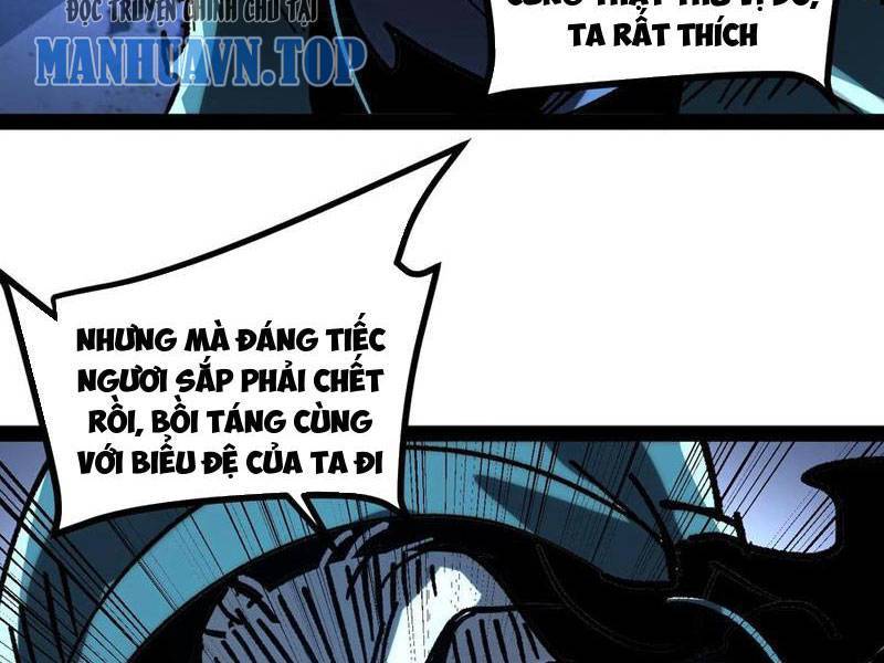 Quỷ dị khó giết? Thật xin lỗi, ta mới thật sự là bất tử: Chapter 74