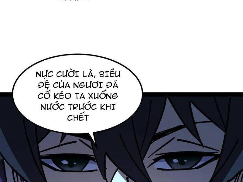 Quỷ dị khó giết? Thật xin lỗi, ta mới thật sự là bất tử: Chapter 74