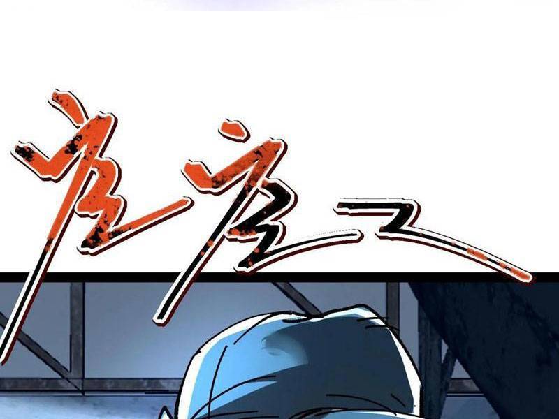 Quỷ dị khó giết? Thật xin lỗi, ta mới thật sự là bất tử: Chapter 74