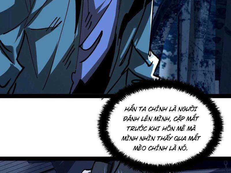 Quỷ dị khó giết? Thật xin lỗi, ta mới thật sự là bất tử: Chapter 74