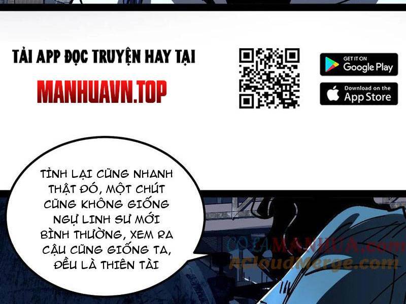 Quỷ dị khó giết? Thật xin lỗi, ta mới thật sự là bất tử: Chapter 74