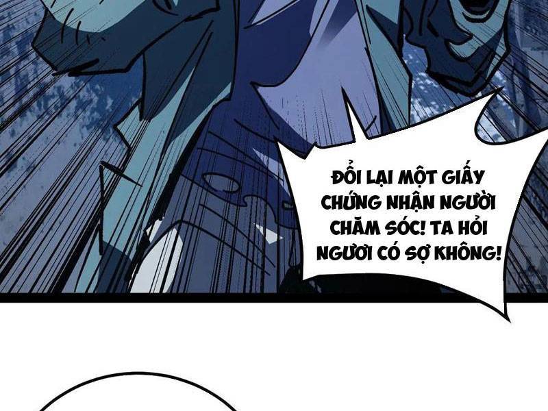 Quỷ dị khó giết? Thật xin lỗi, ta mới thật sự là bất tử: Chapter 75