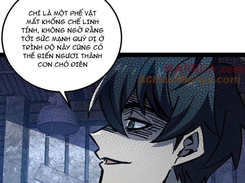 Quỷ dị khó giết? Thật xin lỗi, ta mới thật sự là bất tử: Chapter 75