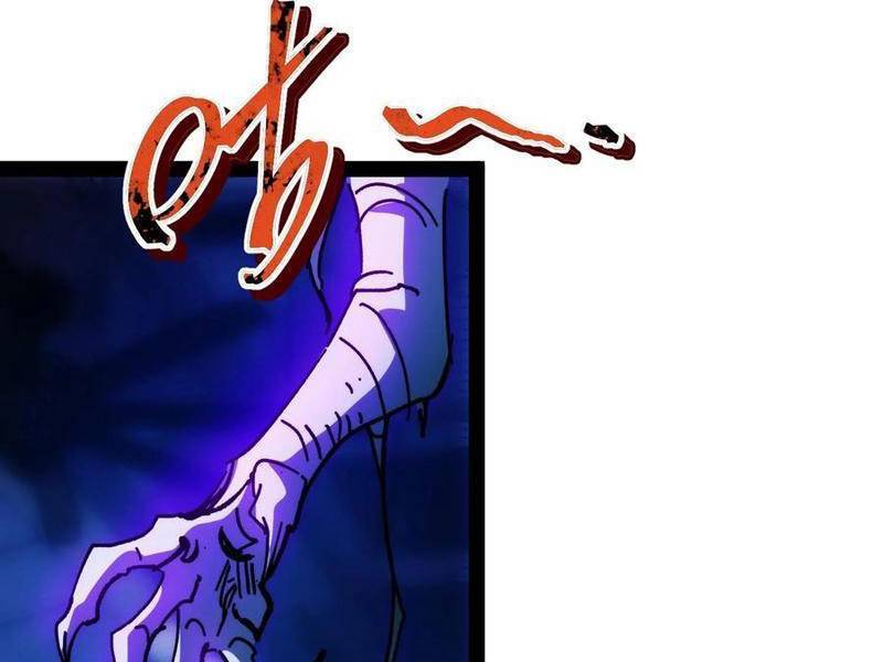 Quỷ dị khó giết? Thật xin lỗi, ta mới thật sự là bất tử: Chapter 75