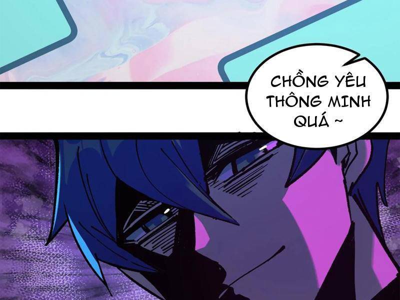 Quỷ dị khó giết? Thật xin lỗi, ta mới thật sự là bất tử: Chapter 77