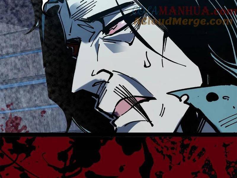 Quỷ dị khó giết? Thật xin lỗi, ta mới thật sự là bất tử: Chapter 77