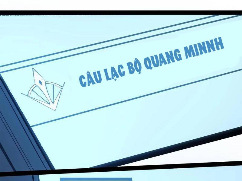 Quỷ dị khó giết? Thật xin lỗi, ta mới thật sự là bất tử: Chapter 77