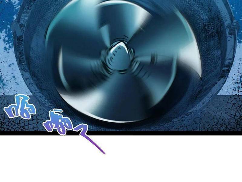 Quỷ dị khó giết? Thật xin lỗi, ta mới thật sự là bất tử: Chapter 77
