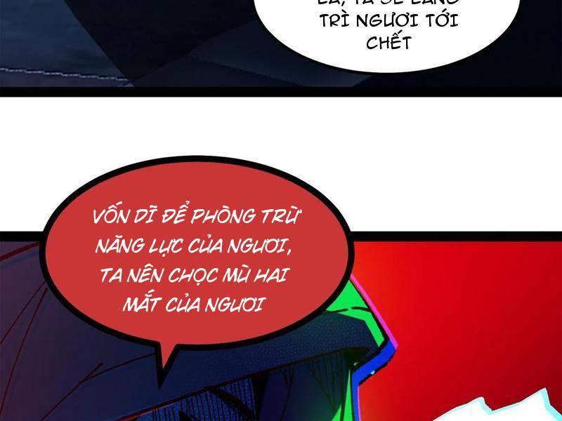Quỷ dị khó giết? Thật xin lỗi, ta mới thật sự là bất tử: Chapter 77