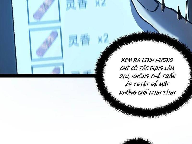 Quỷ dị khó giết? Thật xin lỗi, ta mới thật sự là bất tử: Chapter 77
