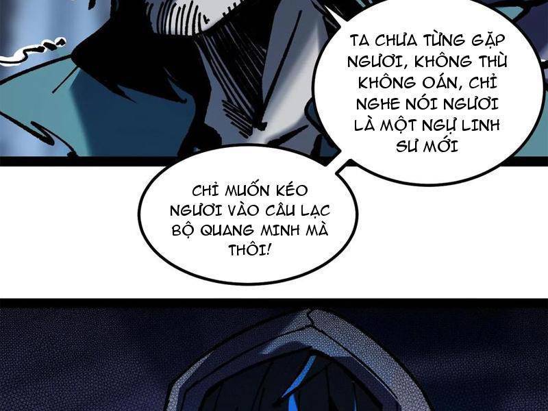 Quỷ dị khó giết? Thật xin lỗi, ta mới thật sự là bất tử: Chapter 77