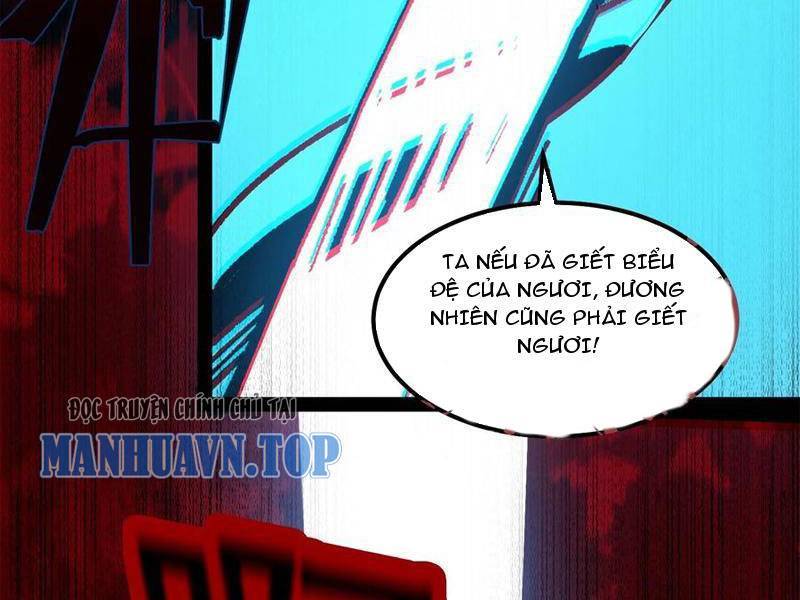 Quỷ dị khó giết? Thật xin lỗi, ta mới thật sự là bất tử: Chapter 77