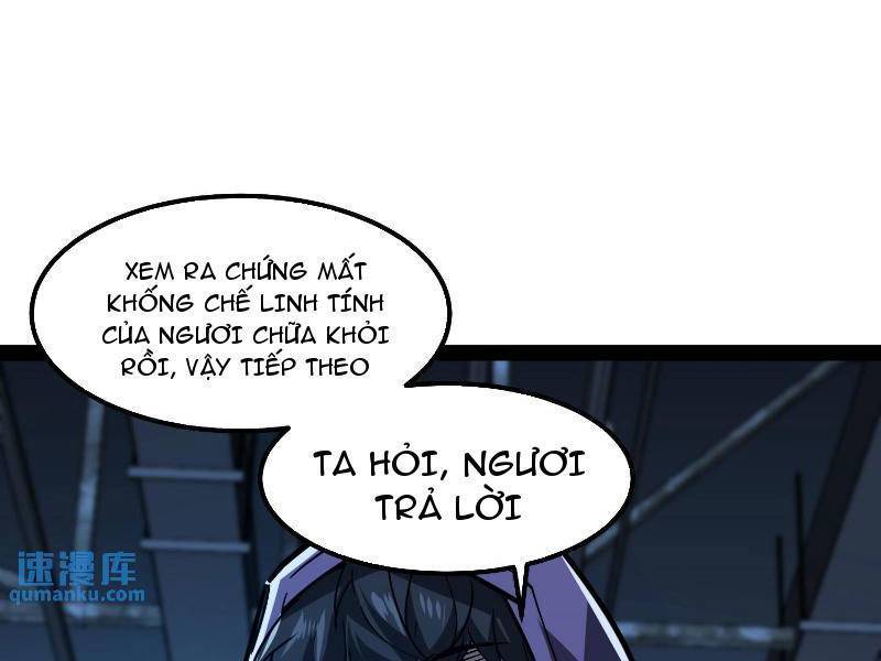 Quỷ dị khó giết? Thật xin lỗi, ta mới thật sự là bất tử: Chapter 78