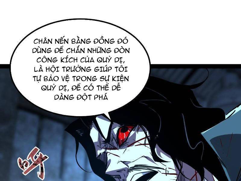 Quỷ dị khó giết? Thật xin lỗi, ta mới thật sự là bất tử: Chapter 78