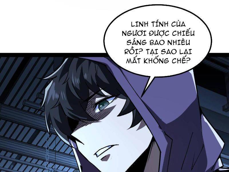 Quỷ dị khó giết? Thật xin lỗi, ta mới thật sự là bất tử: Chapter 78