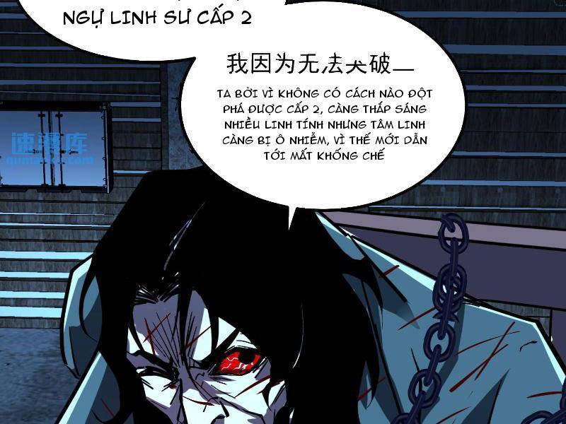 Quỷ dị khó giết? Thật xin lỗi, ta mới thật sự là bất tử: Chapter 78
