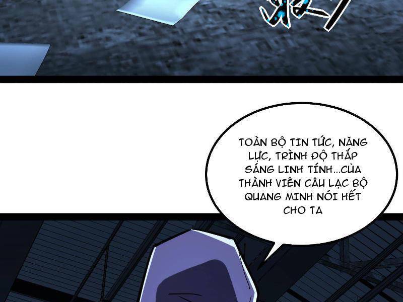 Quỷ dị khó giết? Thật xin lỗi, ta mới thật sự là bất tử: Chapter 78