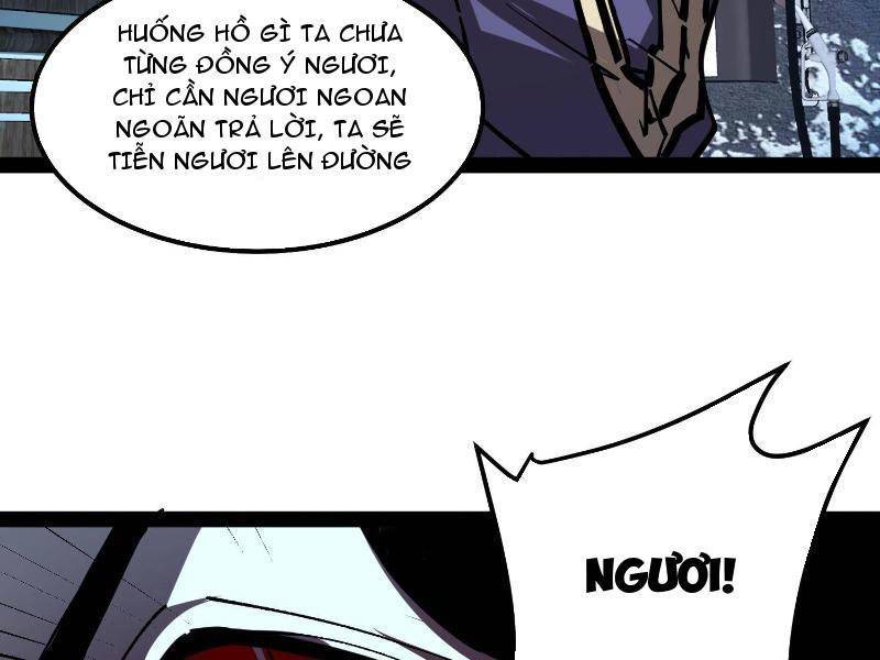Quỷ dị khó giết? Thật xin lỗi, ta mới thật sự là bất tử: Chapter 78