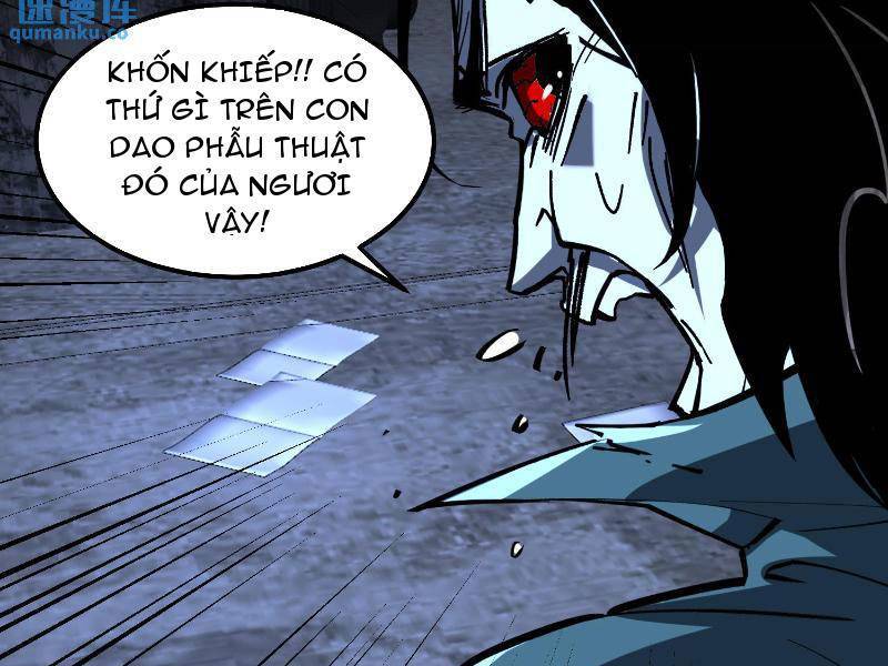 Quỷ dị khó giết? Thật xin lỗi, ta mới thật sự là bất tử: Chapter 78
