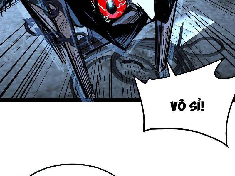 Quỷ dị khó giết? Thật xin lỗi, ta mới thật sự là bất tử: Chapter 78