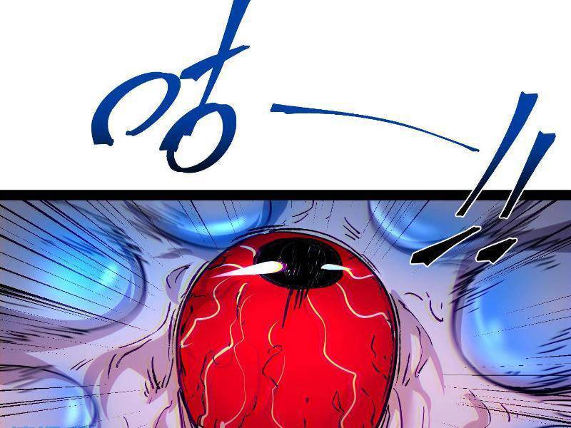 Quỷ dị khó giết? Thật xin lỗi, ta mới thật sự là bất tử: Chapter 78