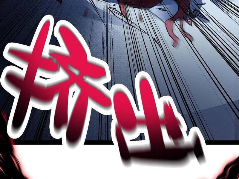 Quỷ dị khó giết? Thật xin lỗi, ta mới thật sự là bất tử: Chapter 79