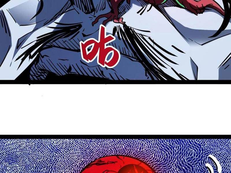 Quỷ dị khó giết? Thật xin lỗi, ta mới thật sự là bất tử: Chapter 79