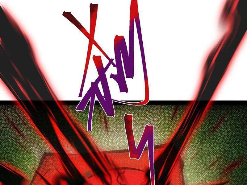 Quỷ dị khó giết? Thật xin lỗi, ta mới thật sự là bất tử: Chapter 79