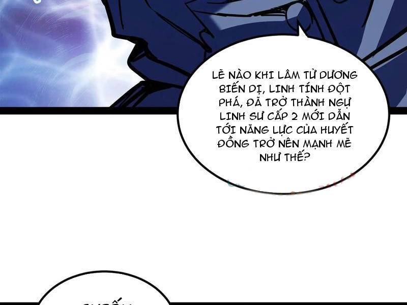 Quỷ dị khó giết? Thật xin lỗi, ta mới thật sự là bất tử: Chapter 81
