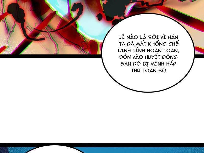 Quỷ dị khó giết? Thật xin lỗi, ta mới thật sự là bất tử: Chapter 81