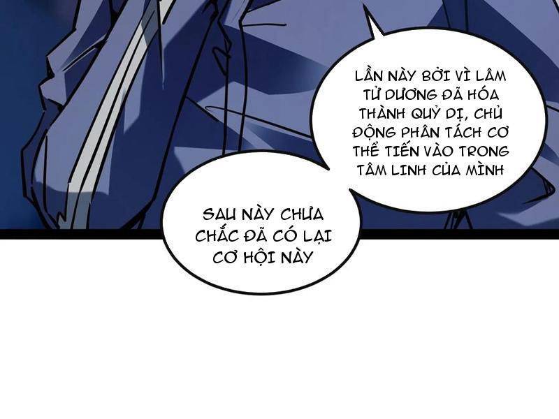 Quỷ dị khó giết? Thật xin lỗi, ta mới thật sự là bất tử: Chapter 81