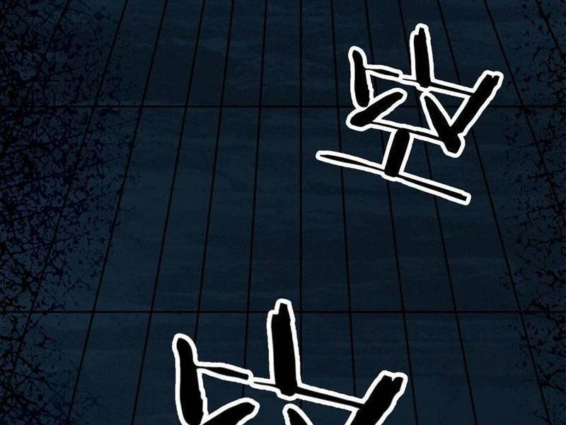 Quỷ dị khó giết? Thật xin lỗi, ta mới thật sự là bất tử: Chapter 82