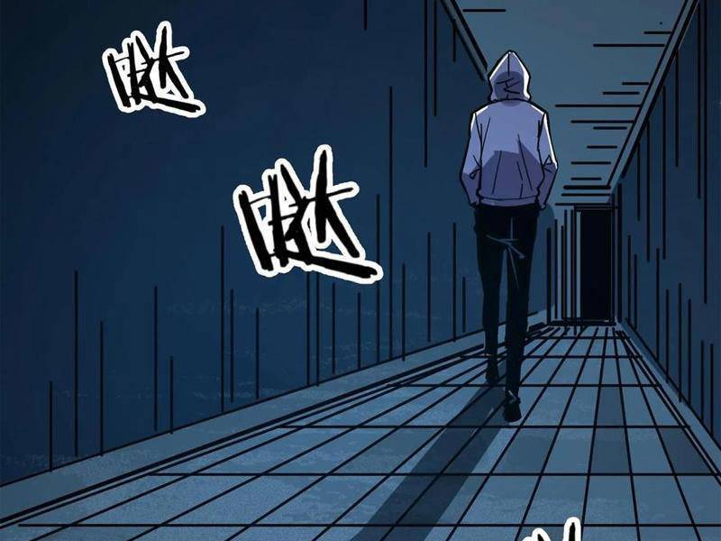 Quỷ dị khó giết? Thật xin lỗi, ta mới thật sự là bất tử: Chapter 82