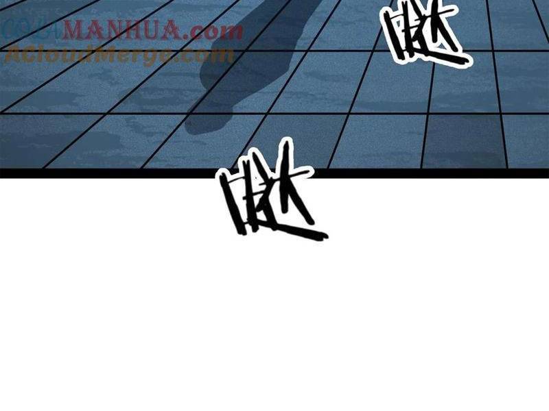 Quỷ dị khó giết? Thật xin lỗi, ta mới thật sự là bất tử: Chapter 82