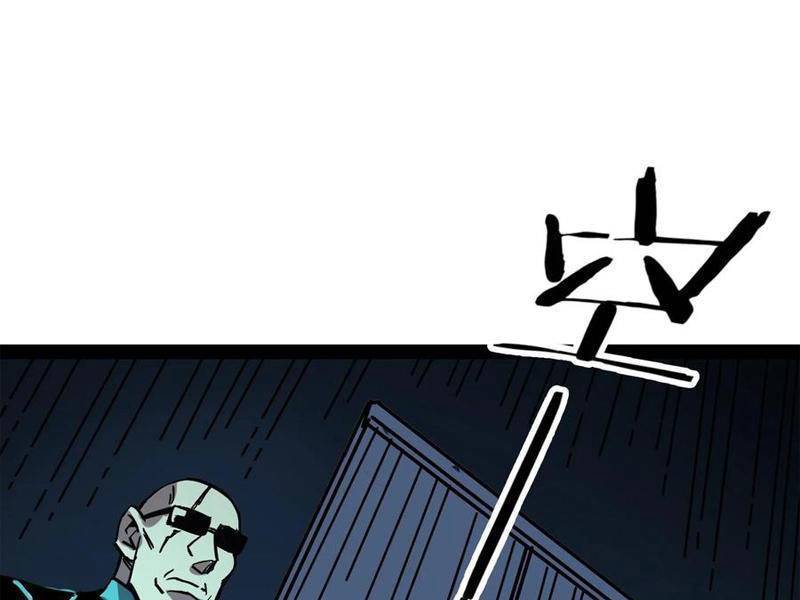 Quỷ dị khó giết? Thật xin lỗi, ta mới thật sự là bất tử: Chapter 82