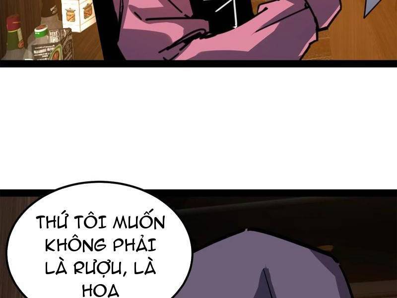 Quỷ dị khó giết? Thật xin lỗi, ta mới thật sự là bất tử: Chapter 82